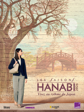 Affiche du film Fais-moi un signe au cinéma Paradiso de St MArtin en Haut