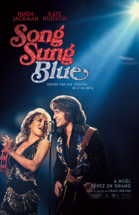 Affiche du film Sur un air de blues