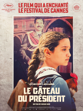 Affiche du film Le Gâteau du Président au cinéma Paradiso de St MArtin en Haut