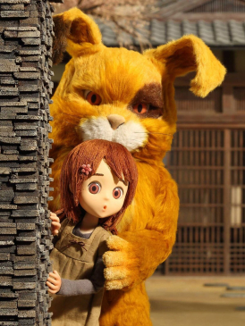 Affiche du film Sacrée frousse ! au cinéma Paradiso de St MArtin en Haut