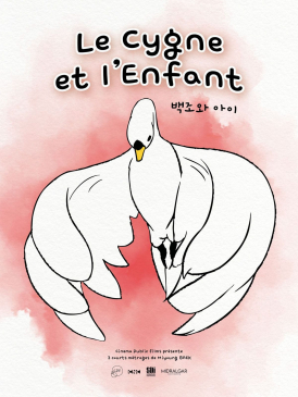 Affiche du film Le Cygne et l'enfant