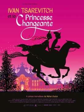 Affiche du film Ivan Tsarevitch et la princesse changeante