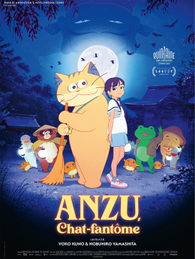 Affiche du film Anzu, chat-fantÃ´me