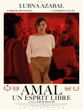 Affiche du film Amal - Un esprit libre au cinéma Paradiso de St MArtin en Haut