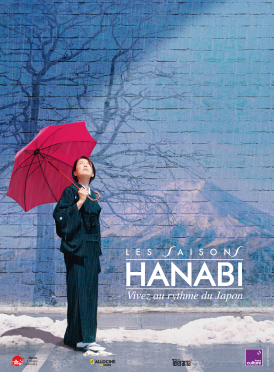 Affiche du film  Film surprise Saisons Hanabi 2024