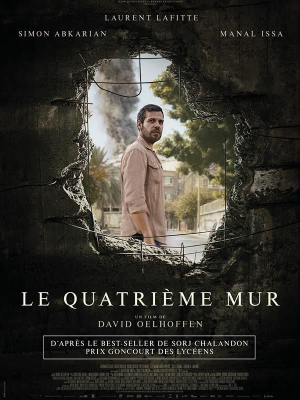 Affiche du film Le Quatrième mur