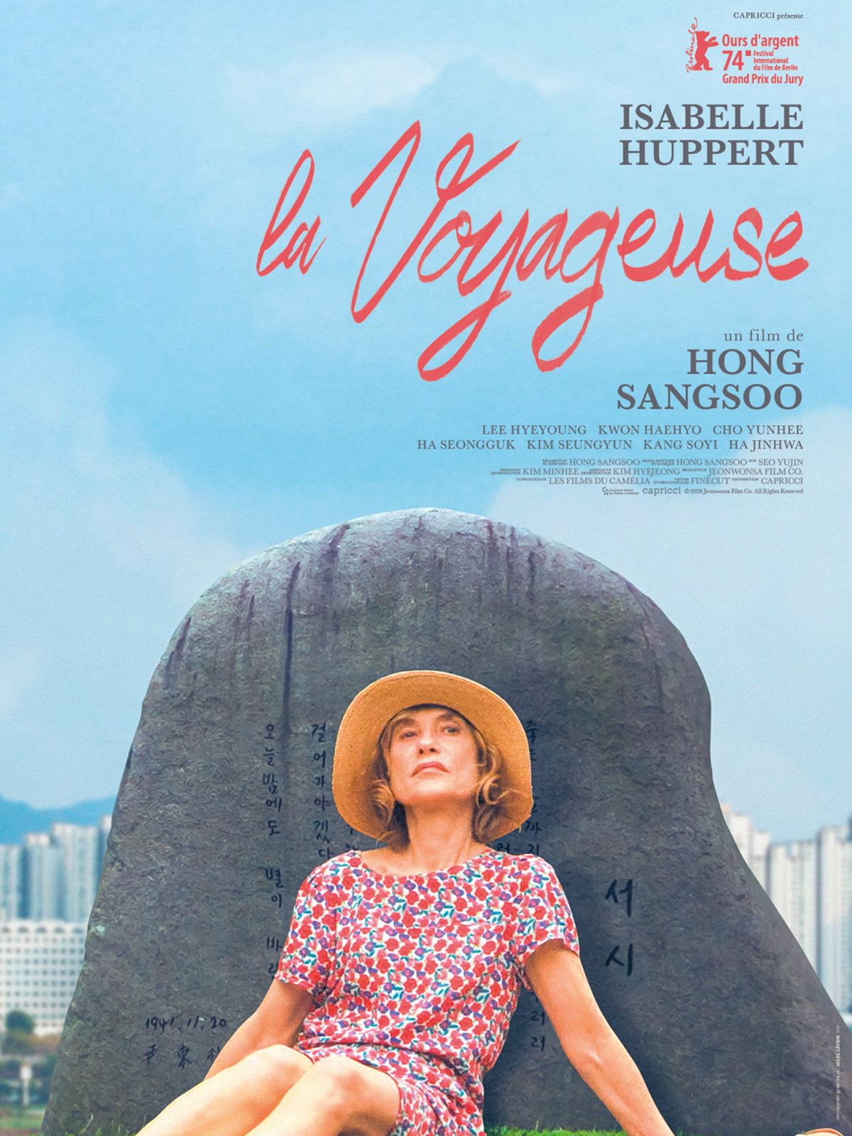 Affiche du film La Voyageuse